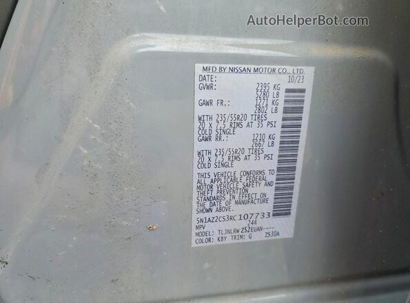 5N1AZ2CS3RC107733 2024 NISSAN MURANO Gray Widok wnętrza 360 stopni