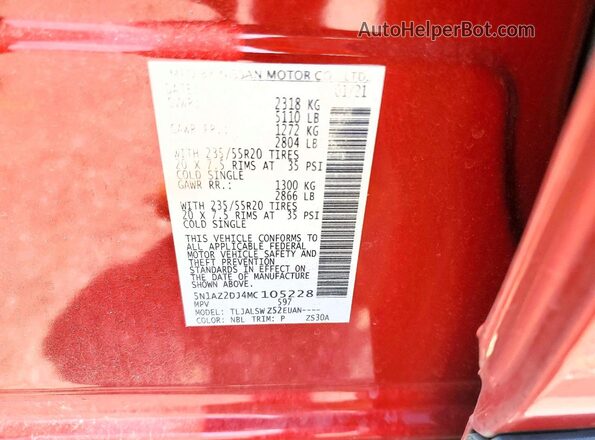 5N1AZ2DJ4MC105228 2021 NISSAN MURANO Темно-бордовый Панорамный вид салона 360°