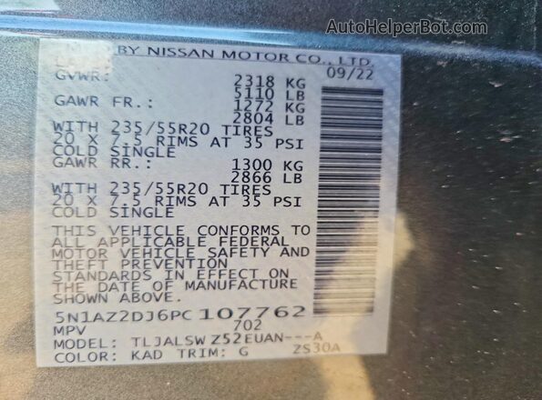 5N1AZ2DJ6PC107762 2023 NISSAN MURANO Charcoal ძრავის განყოფილების ხედი