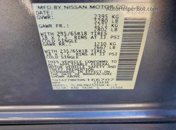 5N1AZ2MH3HN166707 2017 NISSAN MURANO Charcoal Vista interior de 360 grados