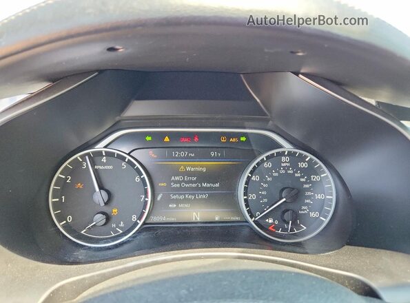 5N1AZ2MS3KN112892 2019 NISSAN MURANO White Instrument cluster view
