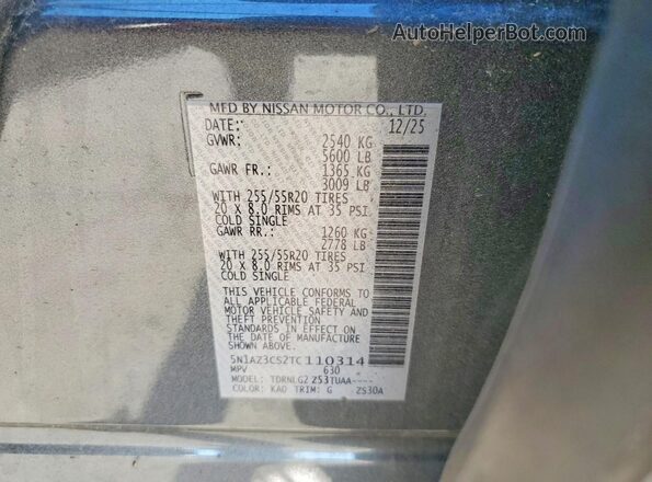 5N1AZ3CS2TC110314 2026 NISSAN MURANO Серый Вид наклейки с VIN-кодом
