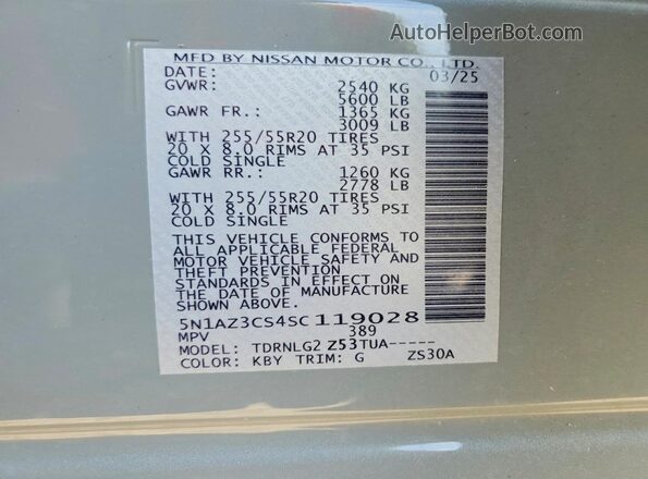 5N1AZ3CS4SC119028 2025 NISSAN MURANO Gray 
