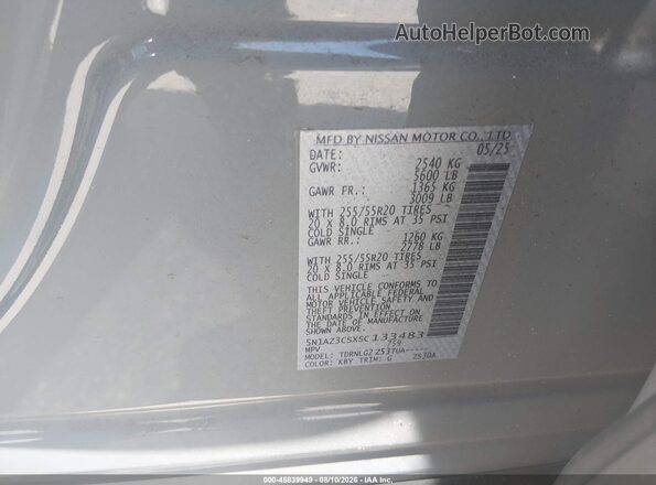 5N1AZ3CSXSC133483 2025 NISSAN MURANO Gray Engine compartment view