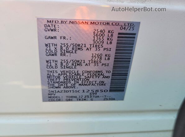 5N1AZ3DT5SC125850 2025 NISSAN MURANO White ძრავის განყოფილების ხედი