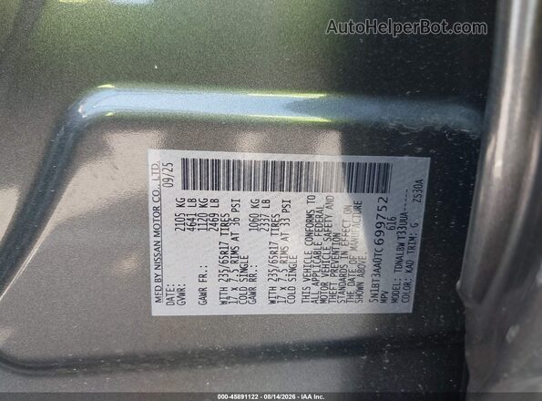 5N1BT3AA0TC699752 2026 NISSAN ROGUE Gray Вид підкапотного простору