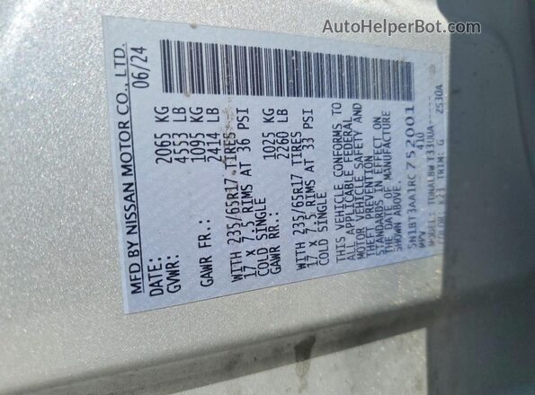 5N1BT3AA1RC752001 2024 NISSAN ROGUE Silver Вид підкапотного простору