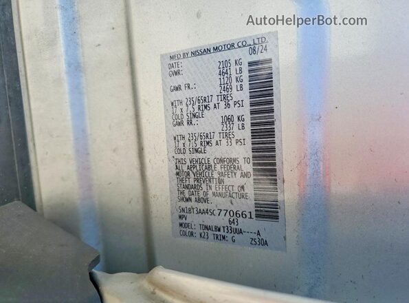 5N1BT3AA4SC770661 2025 NISSAN ROGUE Silver Vista del compartimento del motor