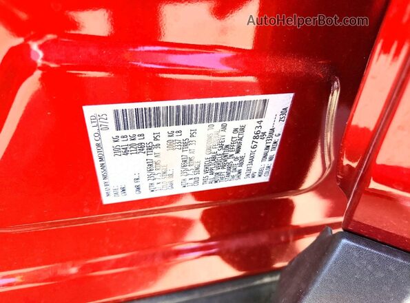 5N1BT3AAXTC678634 2026 NISSAN ROGUE Red Սալոնի 360 աստիճան տեսք