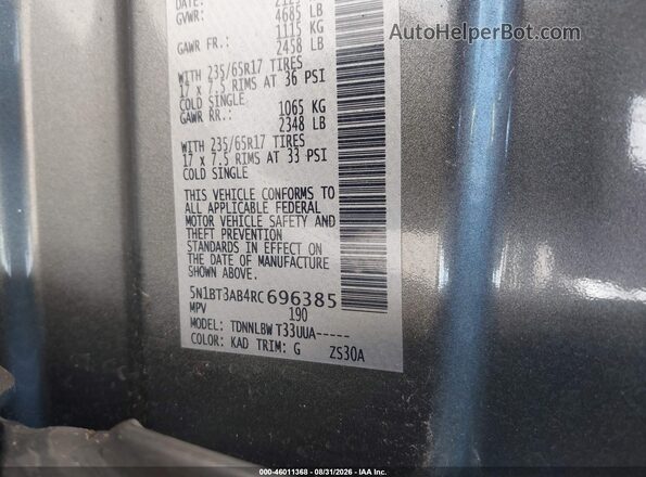 5N1BT3AB4RC696385 2024 NISSAN ROGUE Серый Вид подкапотного пространства