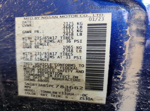 5N1BT3AB5PC783662 2023 NISSAN ROGUE Blue Engine compartment view