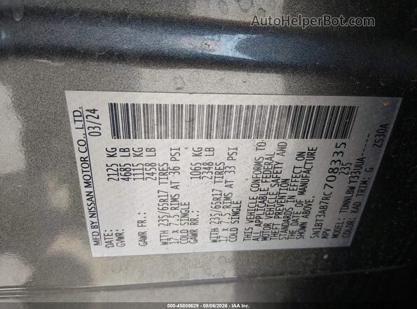 5N1BT3AB7RC708335 2024 NISSAN ROGUE Gray Widok komory silnika