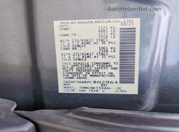 5N1BT3AB8PC802964 2023 NISSAN ROGUE Gray 360 interior view