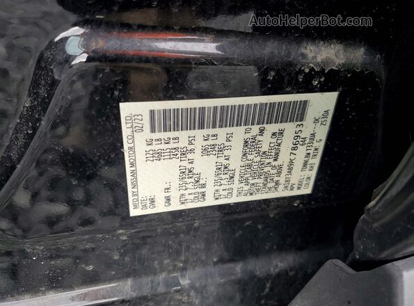 5N1BT3AB9PC786953 2023 NISSAN ROGUE Черный Вид наклейки с VIN-кодом
