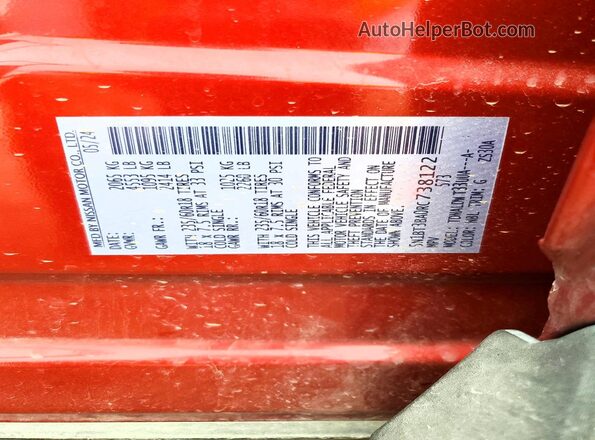 5N1BT3BA0RC738122 2024 NISSAN ROGUE Maroon Vista del compartimento del motor