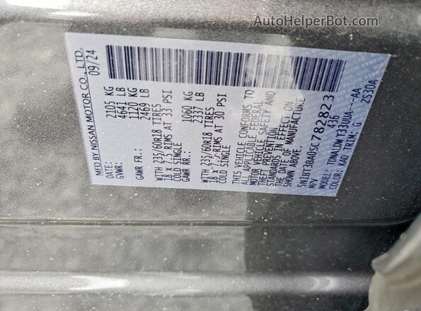 5N1BT3BA0SC782823 2025 NISSAN ROGUE Gray VIN կոդի պիտակի տեսք