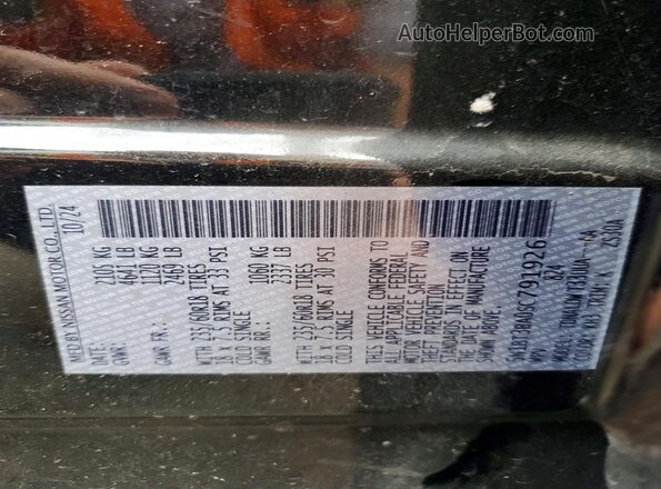 5N1BT3BA0SC791926 2025 NISSAN ROGUE Black Vista de la etiqueta del VIN