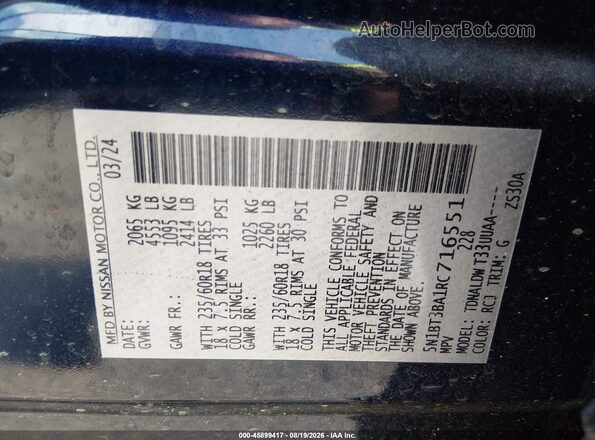 5N1BT3BA1RC716551 2024 NISSAN ROGUE Blue ძრავის განყოფილების ხედი