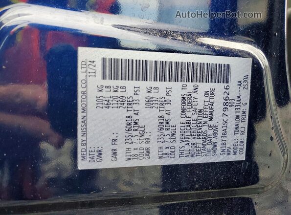 5N1BT3BA1SC798626 2025 NISSAN ROGUE Blue სალონის 360-გრადუსიანი ხედი