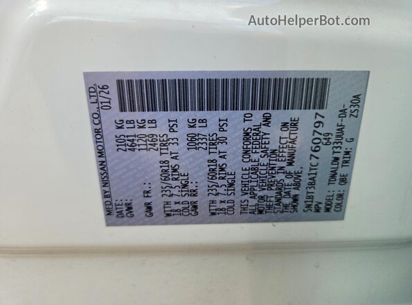 5N1BT3BA1TC760797 2026 NISSAN ROGUE White სალონის 360-გრადუსიანი ხედი