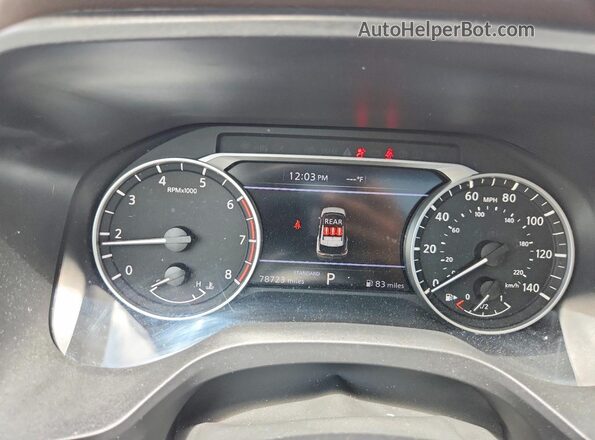 5N1BT3BA2PC810192 2023 NISSAN ROGUE Gray Vista del cuadro de instrumentos