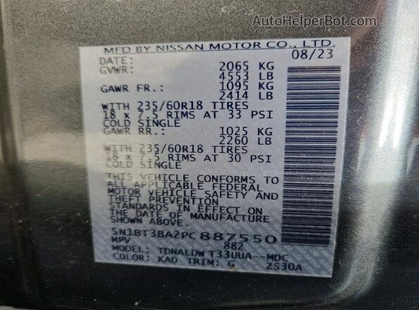 5N1BT3BA2PC887550 2023 NISSAN ROGUE Gray Вид наклейки з VIN-кодом