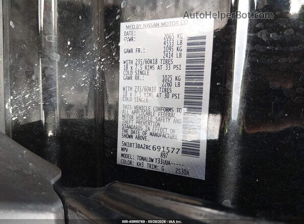 5N1BT3BA2RC691577 2024 NISSAN ROGUE Black ძრავის განყოფილების ხედი