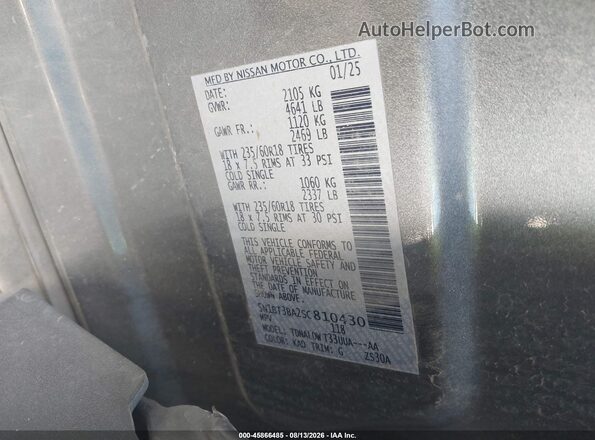 5N1BT3BA2SC810430 2025 NISSAN ROGUE Gray Вид підкапотного простору
