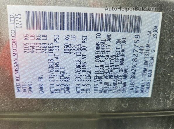 5N1BT3BA2SC827759 2025 NISSAN ROGUE Gray VIN sticker view