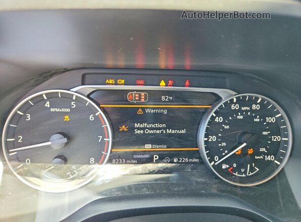 5N1BT3BA2TC781917 2026 NISSAN ROGUE White Vista del cuadro de instrumentos