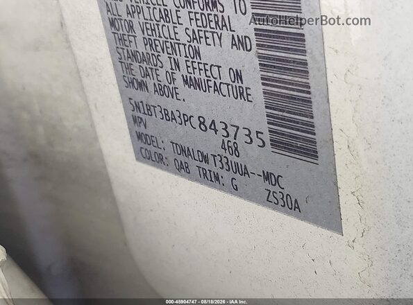 5N1BT3BA3PC843735 2023 NISSAN ROGUE White Engine compartment view