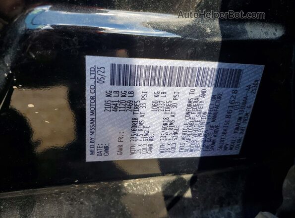 5N1BT3BA3SC861628 2025 NISSAN ROGUE Black სალონის 360-გრადუსიანი ხედი