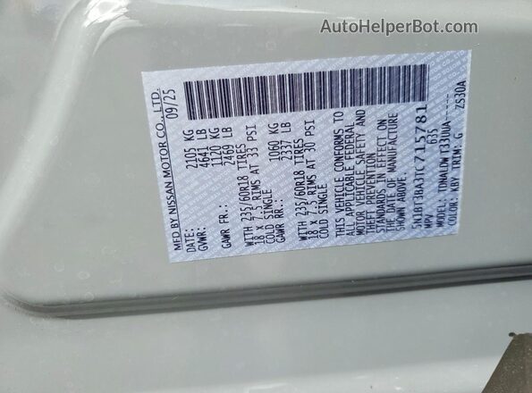 5N1BT3BA3TC715781 2026 NISSAN ROGUE Серый Панорамный вид салона 360°