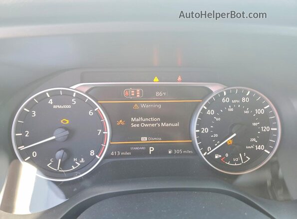 5N1BT3BA3TC853627 2026 NISSAN ROGUE White Instrument cluster view