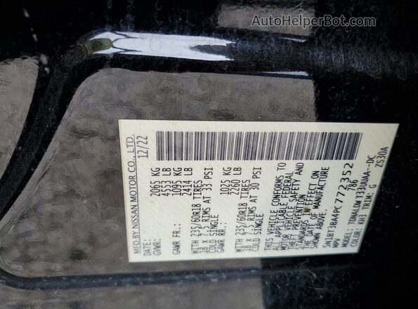 5N1BT3BA4PC772352 2023 NISSAN ROGUE Charcoal ძრავის განყოფილების ხედი