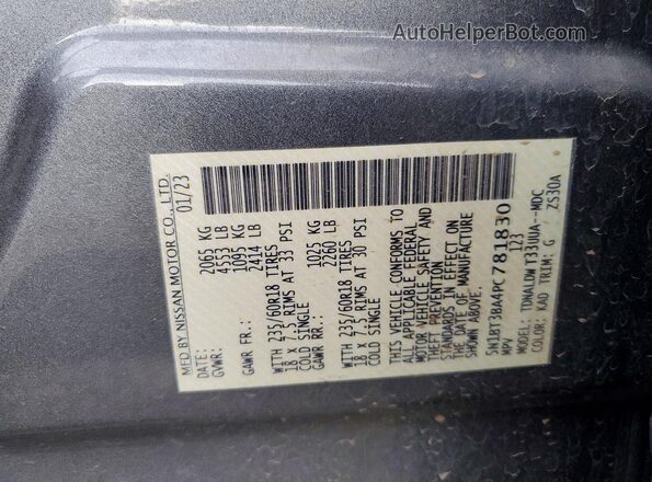 5N1BT3BA4PC781830 2023 NISSAN ROGUE Gray Vista del compartimento del motor