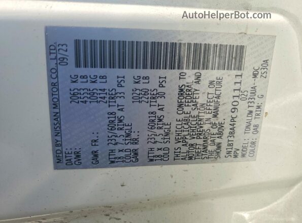 5N1BT3BA4PC901111 2023 NISSAN ROGUE White 360 interior view