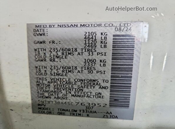 5N1BT3BA4SC763952 2025 NISSAN ROGUE White სალონის 360-გრადუსიანი ხედი