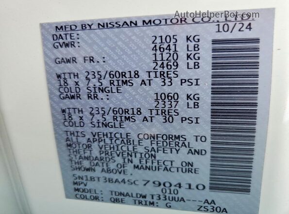 5N1BT3BA4SC790410 2025 NISSAN ROGUE White VIN კოდის სტიკერის ხედი