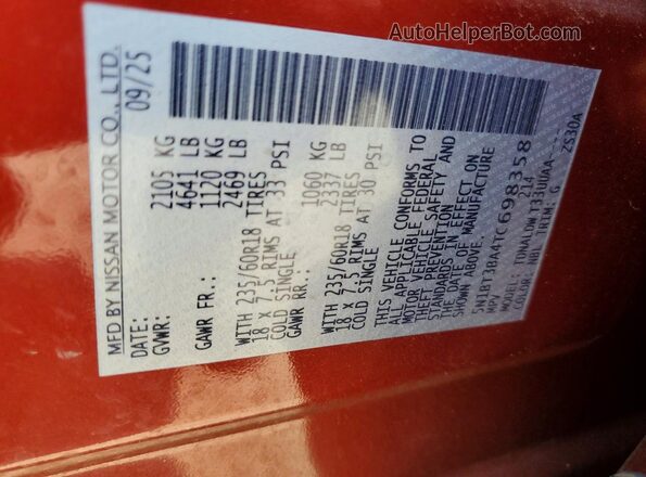 5N1BT3BA4TC698358 2026 NISSAN ROGUE Burgundy Вид підкапотного простору