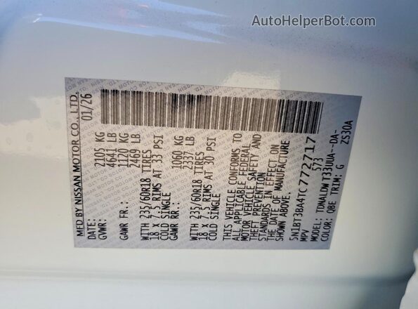 5N1BT3BA4TC772717 2026 NISSAN ROGUE White სალონის 360-გრადუსიანი ხედი