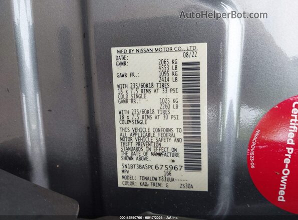 5N1BT3BA5PC675967 2023 NISSAN ROGUE Silver Вид підкапотного простору