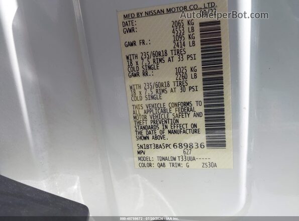 5N1BT3BA5PC689836 2023 NISSAN ROGUE White Вид підкапотного простору