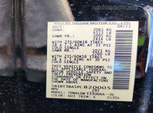 5N1BT3BA5PC820005 2023 NISSAN ROGUE Black Vista interior de 360 grados