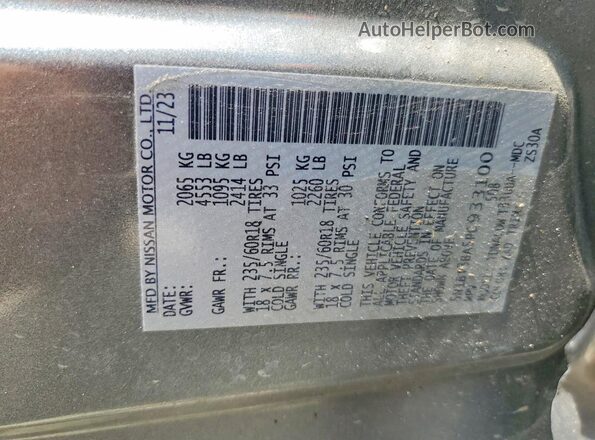 5N1BT3BA5PC933100 2023 NISSAN ROGUE Gray Vista interior de 360 grados