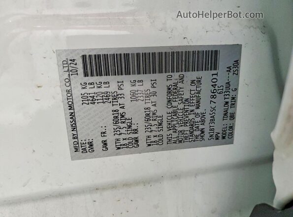 5N1BT3BA5SC786401 2025 NISSAN ROGUE White Widok wnętrza 360 stopni