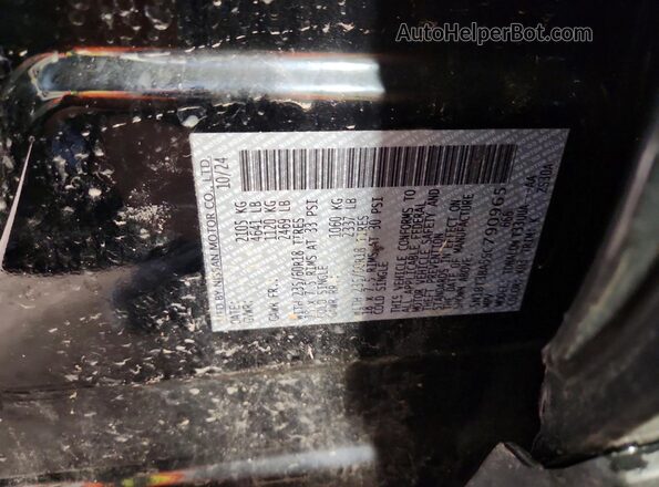 5N1BT3BA5SC790965 2025 NISSAN ROGUE Black Widok naklejki z numerem VIN