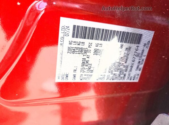 5N1BT3BA8SC672764 2025 NISSAN ROGUE Red Engine compartment view