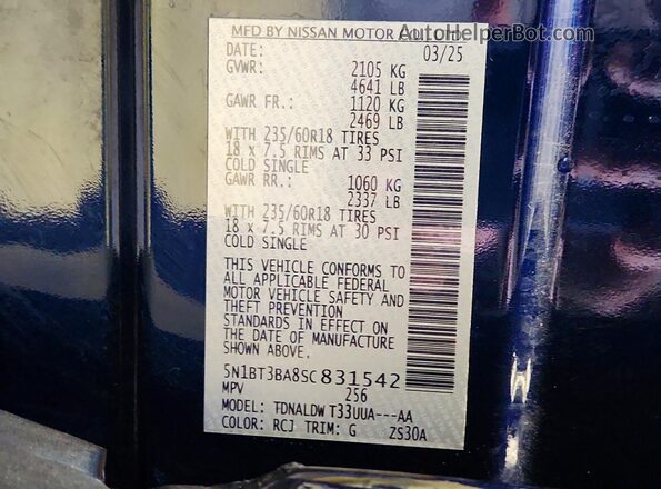 5N1BT3BA8SC831542 2025 NISSAN ROGUE Blue Widok naklejki z numerem VIN