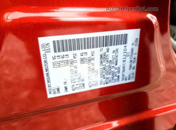 5N1BT3BA8TC812104 2026 NISSAN ROGUE Red Սալոնի 360 աստիճան տեսք